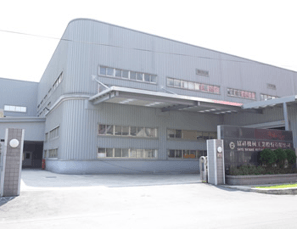 協祥機械廠二廠